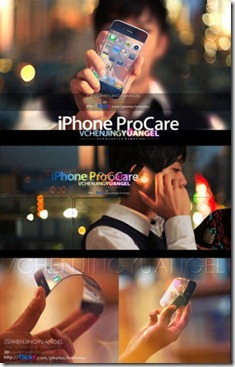 2011-01-26-11-56-45-9-iphone-5-can-be-the-duplicate-of-iphone-procare-i